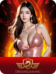 ค่าย daem GALA789